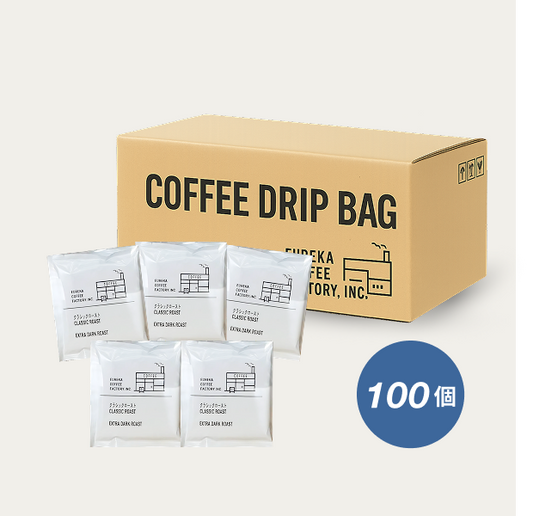 コーヒー豆 定期便 ドリップバッグ(100個)