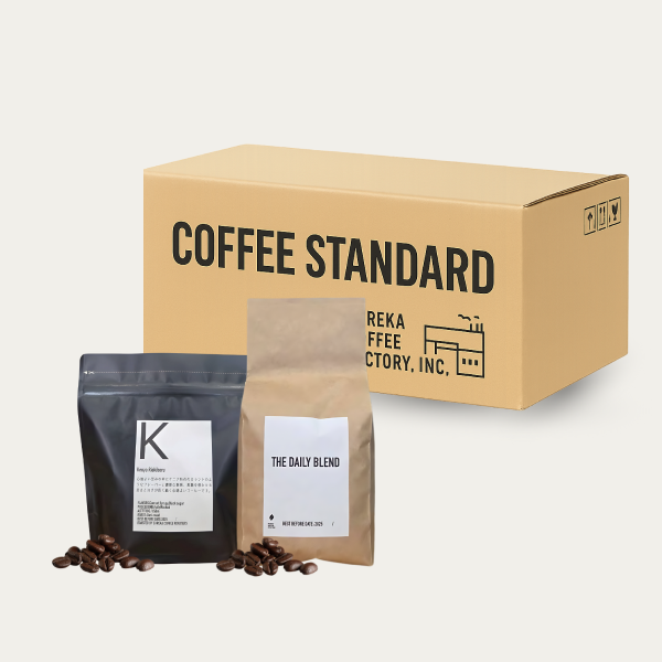 コーヒー豆定期便 スタンダードプラン 450g 自家焙煎スペシャルティコーヒー