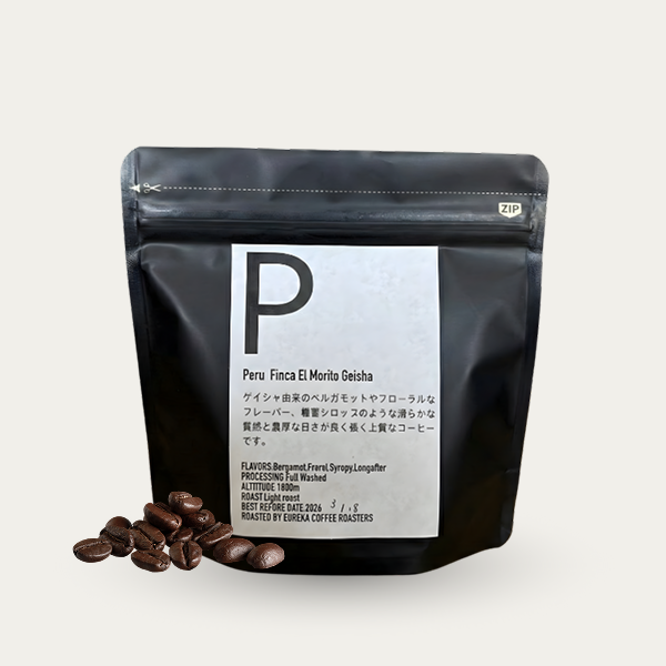 ペルー/エルモリート農園 ゲイシャ種(浅煎り)