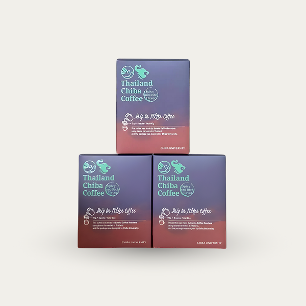 千葉大学コラボ商品／タイ／ドリップバック（深煎り）自家焙煎スペシャルティコーヒー