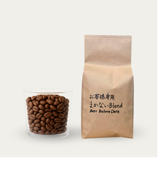 Web限定商品／EUREKA まかないブレンド（500g）
