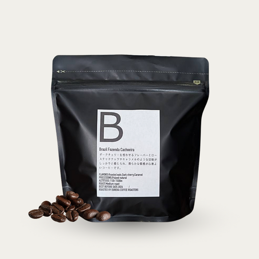 ブラジル／カショエラ農園（中煎り）