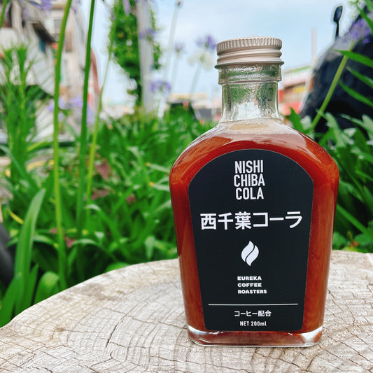 西千葉コーラ