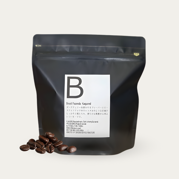 ブラジル／カクェンジ農園（中煎り） 自家焙煎スペシャルティコーヒー